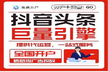 百度SEO推广公司案例解析：实战优化技巧全解读