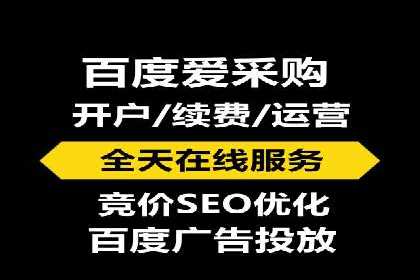 抖音信息流广告优化技巧及实际案例分享